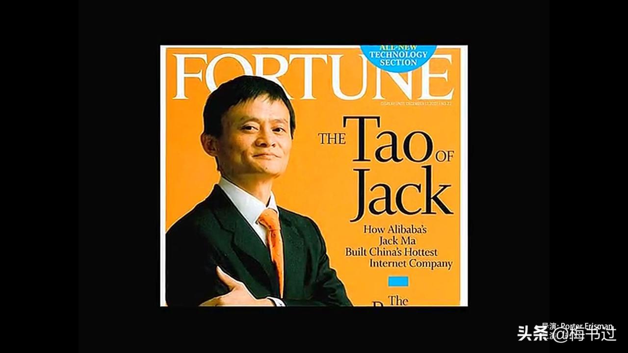 十大搞錢創業電影推薦-關于創業的電影推薦 十大搞錢創業電影推薦-關于創業的電影推薦