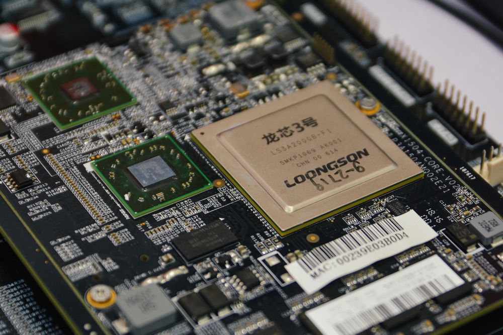 龍芯中科最快什么時候上市(龍芯中科即將科創上市) 龍芯中科最快什么時候上市(龍芯中科即將科創上市)