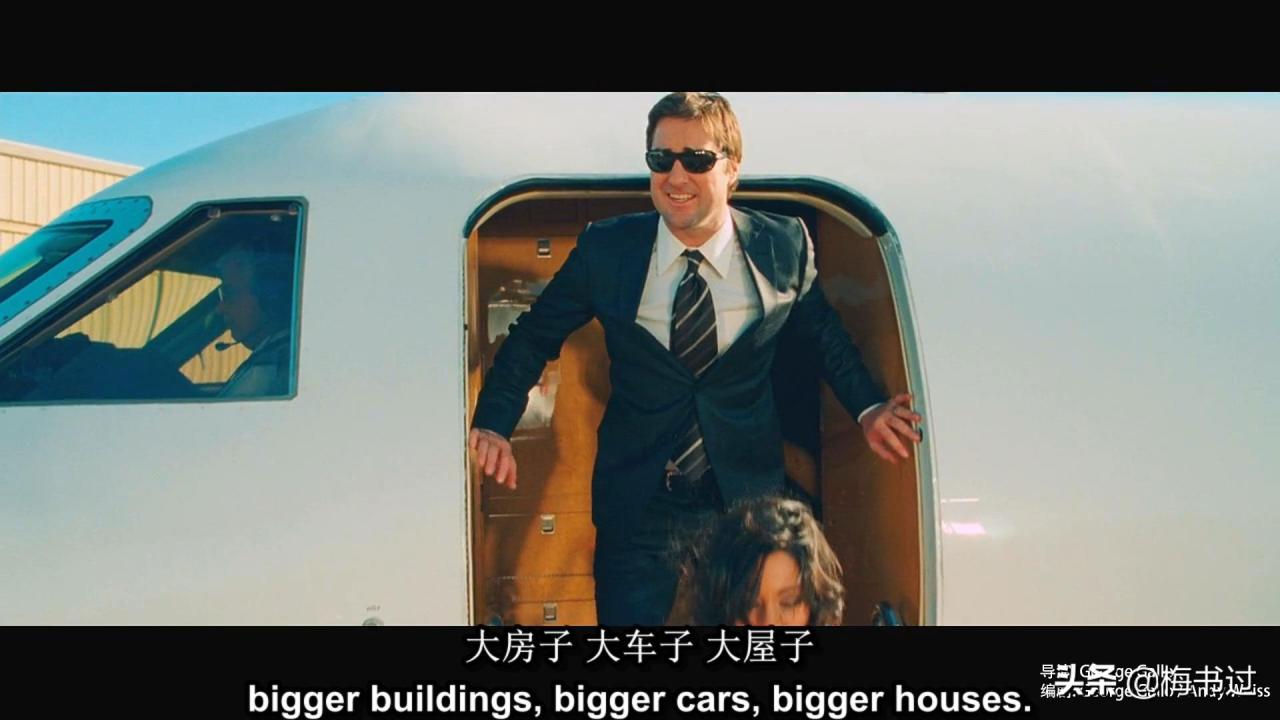 十大搞錢創業電影推薦-關于創業的電影推薦 十大搞錢創業電影推薦-關于創業的電影推薦