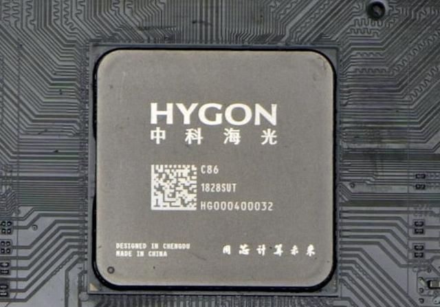 龍芯中科最快什么時候上市(龍芯中科即將科創上市) 龍芯中科最快什么時候上市(龍芯中科即將科創上市)