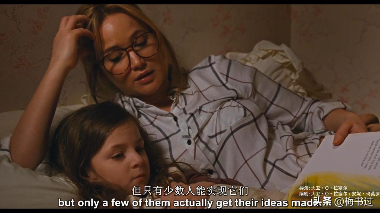 十大搞錢創業電影推薦-關于創業的電影推薦 十大搞錢創業電影推薦-關于創業的電影推薦