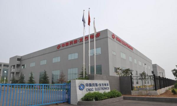 軍工龍頭股有哪些(兵器裝備集團的8家上市公司股票有哪些)-RB螺紋鋼期貨交易網