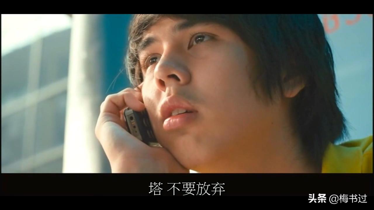 十大搞錢創業電影推薦-關于創業的電影推薦 十大搞錢創業電影推薦-關于創業的電影推薦