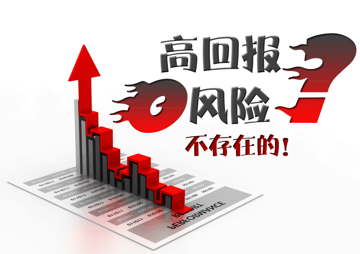 上海益學堂都業華沒實力!交錢后虧損嚴重!股民被騙怎么退款?-RB螺紋鋼期貨交易網