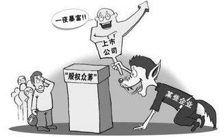 揭曉!炒新一族鐘國洪,李建華。冒充股市游資大佬欺騙百姓,騙局透底-RB螺紋鋼期貨交易網