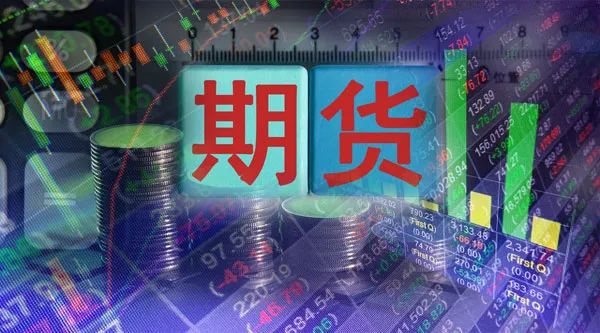 手續費低排名靠前的期貨公司都是哪些？如何開低手續費期貨戶？-RB螺紋鋼期貨交易網