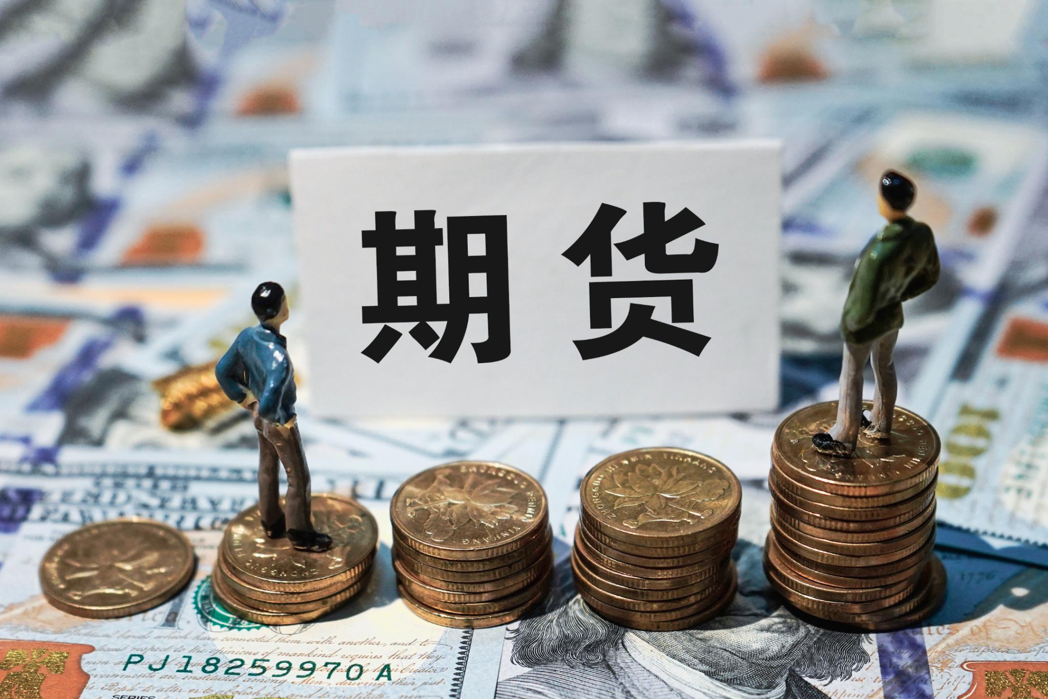 原油吧東方財富網網址是多少？原油主力合約適合日內交易嗎？-RB螺紋鋼期貨交易網