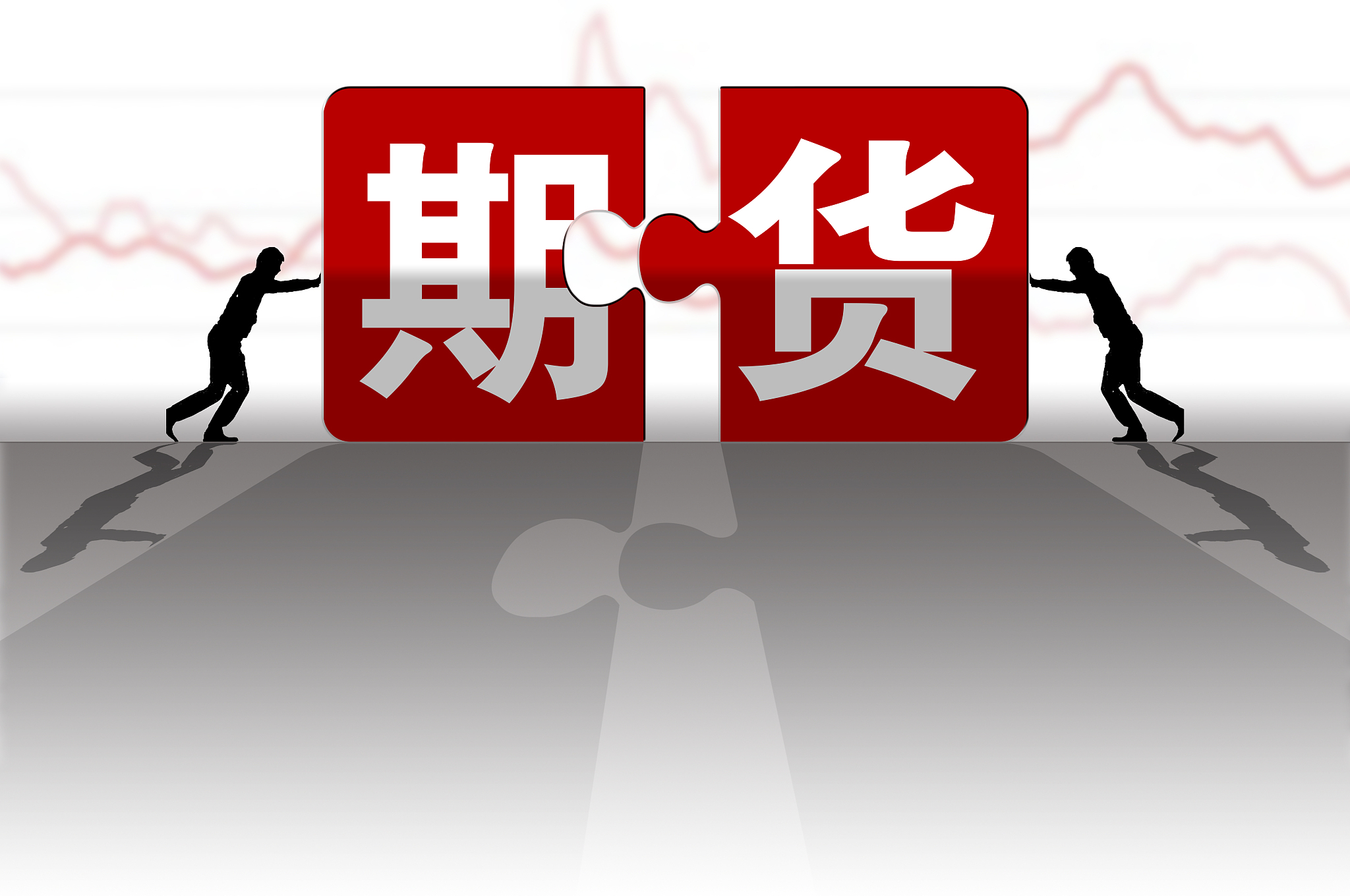 同花順期貨日內逐筆通復盤訓練怎么做更好？同花順期貨通復盤功能在哪里看？-RB螺紋鋼期貨交易網