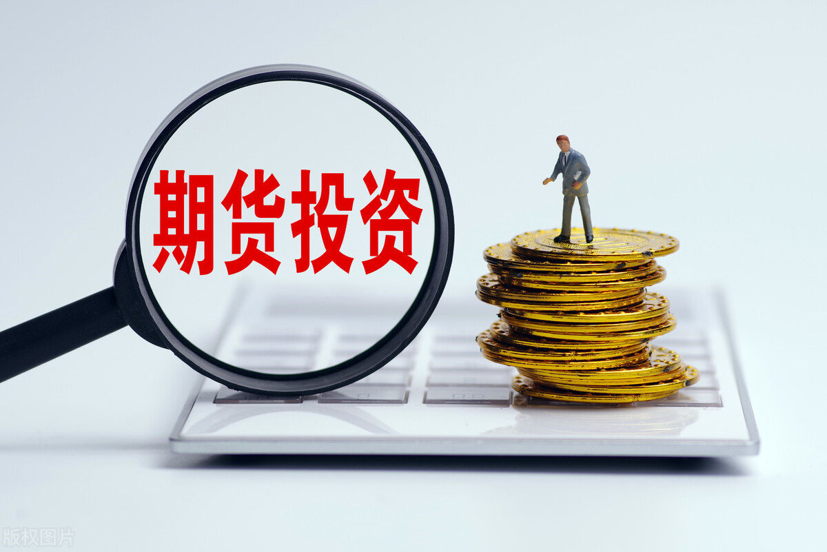 原油交易風險大嗎？原油主力合約是哪個？-RB螺紋鋼期貨交易網