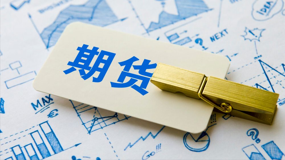 期貨原油的交易時間是啥時候？主力合約什么意思？-RB螺紋鋼期貨交易網