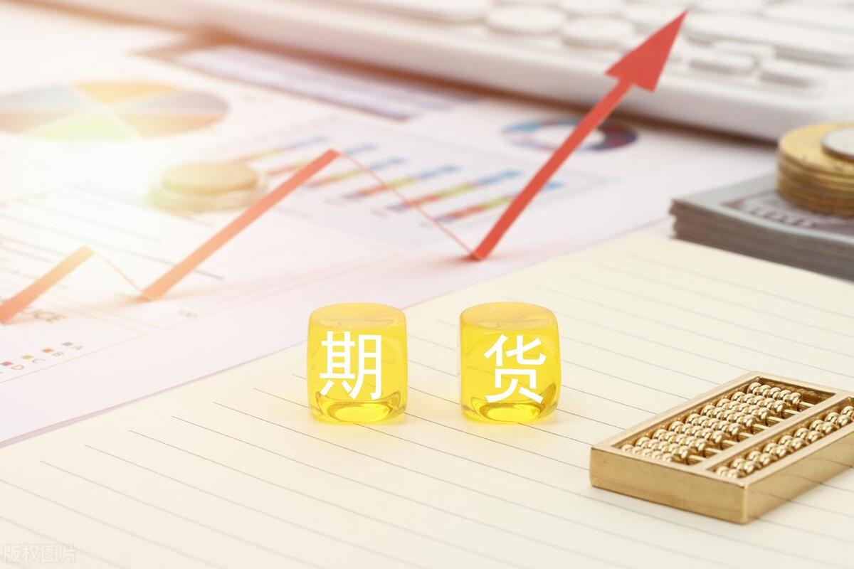 燃油期貨主力合約月份是哪幾個月？期貨合約月份1-12月是什么意思？-RB螺紋鋼期貨交易網